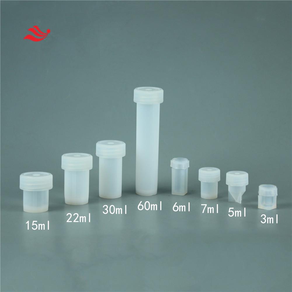 PFA溶样罐3.jpg PFA溶样罐3.jpg