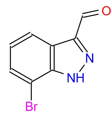7-BROMO-1H-INDAZOLE-3-CARBALDEHYDE