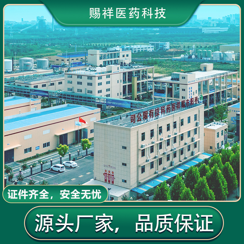 肉桂酸甲酯 103-26-4