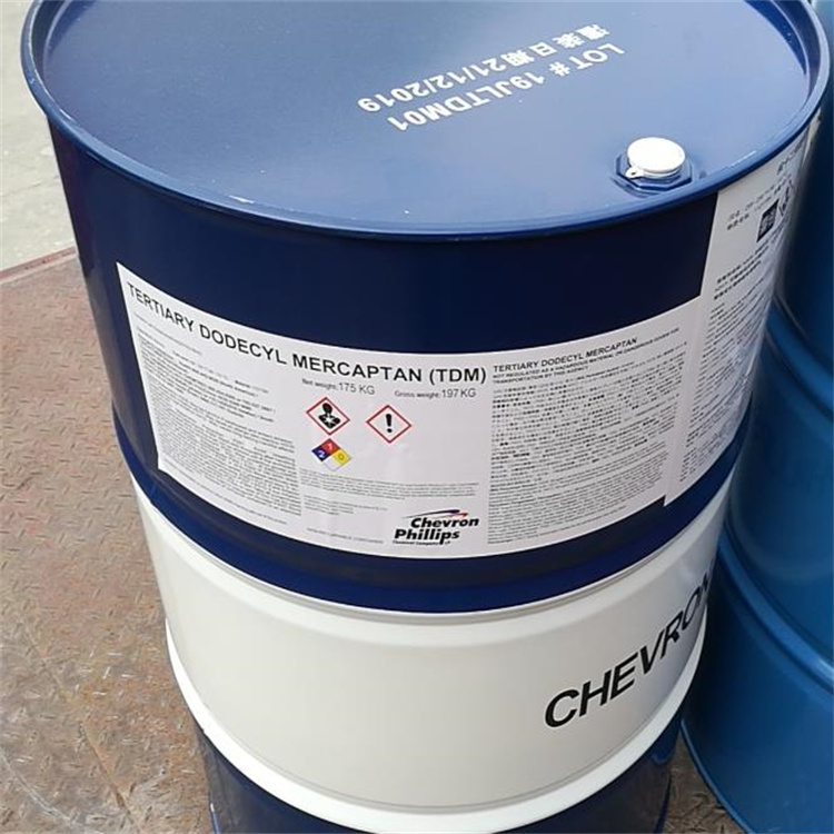 叔十二烷基硫醇