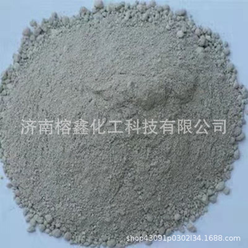 磷矿粉土壤改良剂 磷肥原料