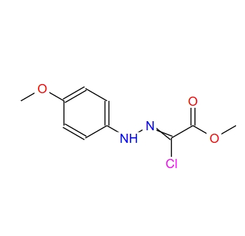 (Z)-2-氯-2-(2-(4-甲氧基苯基)亚肼基)乙酸甲酯