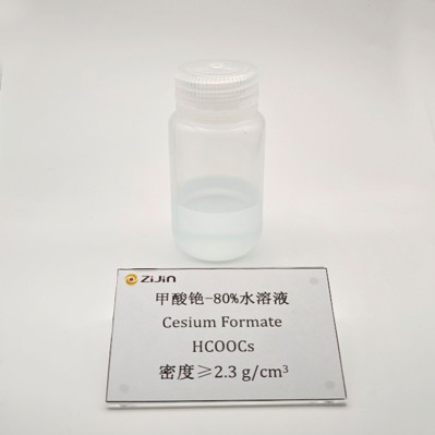 甲酸铯80%水溶液