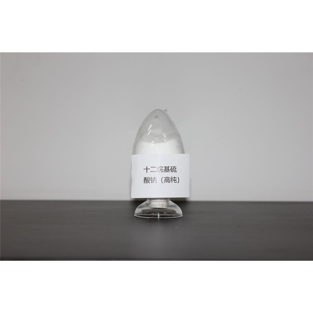 十二烷基硫酸钠