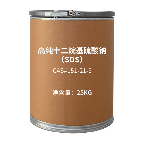 十二烷基硫酸钠