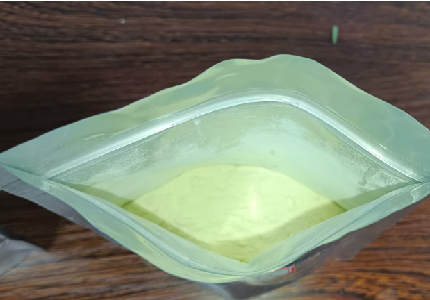 黄豆黄素-7-O-木糖基葡萄糖苷：