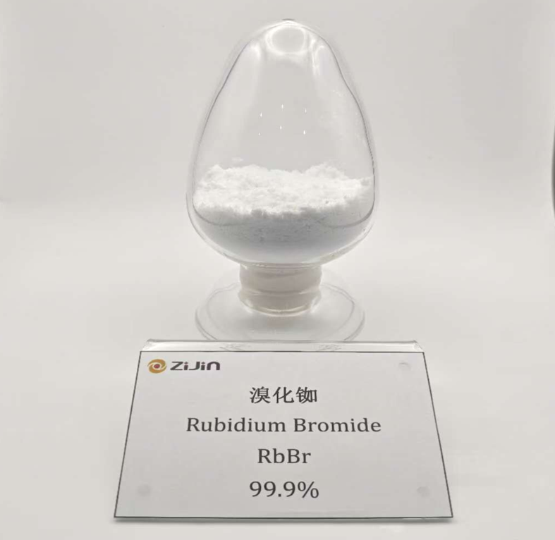 溴化铷 7789-39-1