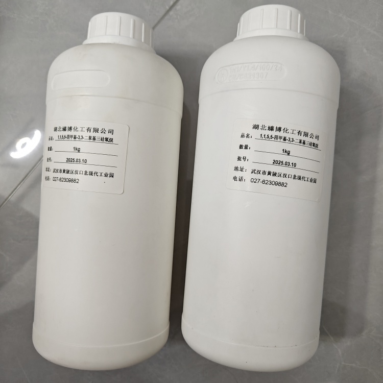 四甲基二苯基二氢化三硅氧烷 17875-55-7