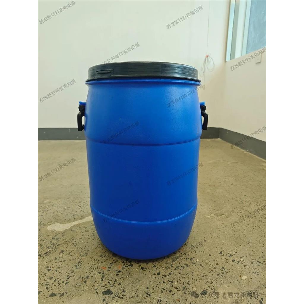 4-氨基-5-氯-2,1,3-苯并噻二唑