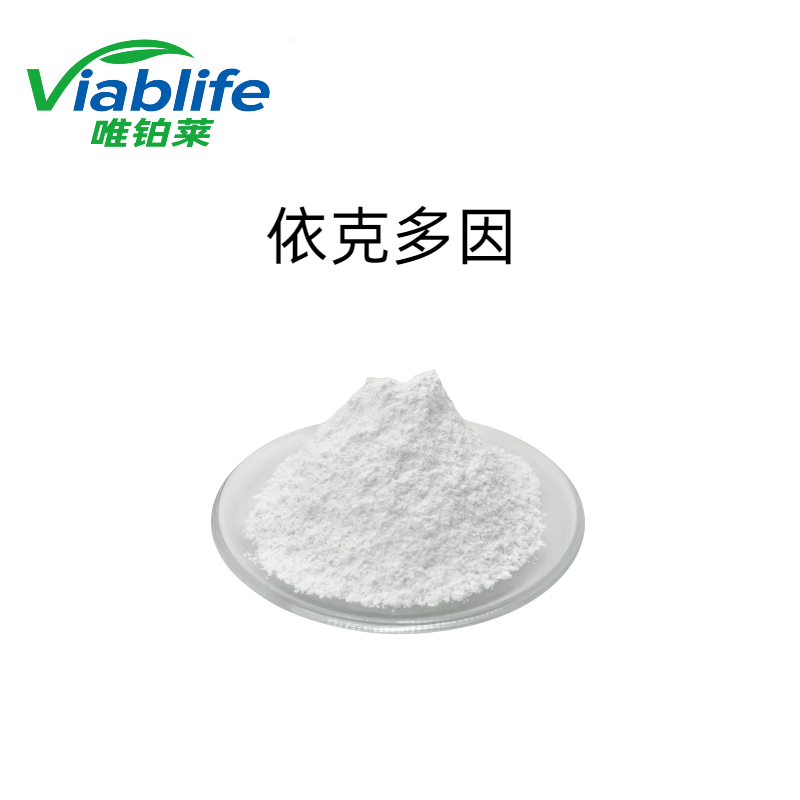 四氢甲基嘧啶羧酸 96702-03-3