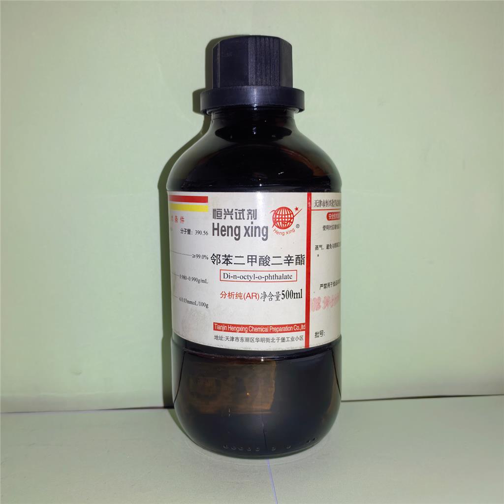 邻苯二甲酸二辛酯；DOP恒兴定制标准溶液