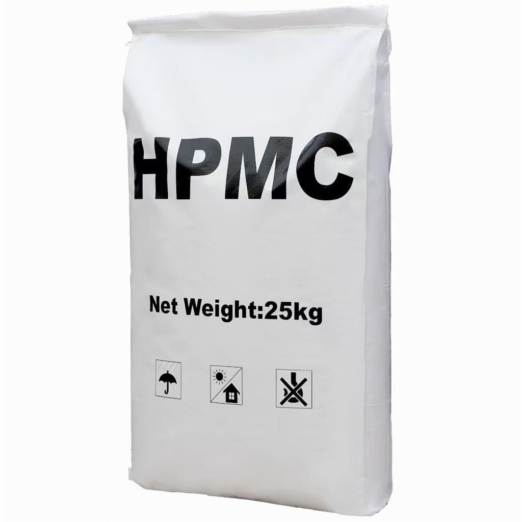 羟丙甲纤维素(HPMC)9004-65-3，25KG/袋，分粘度