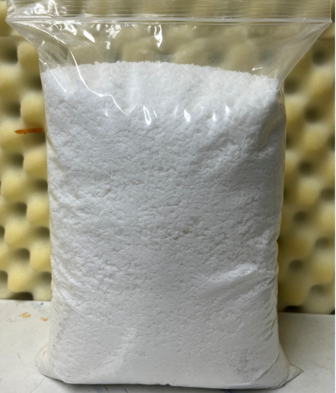 N,N-二乙基二苯脲