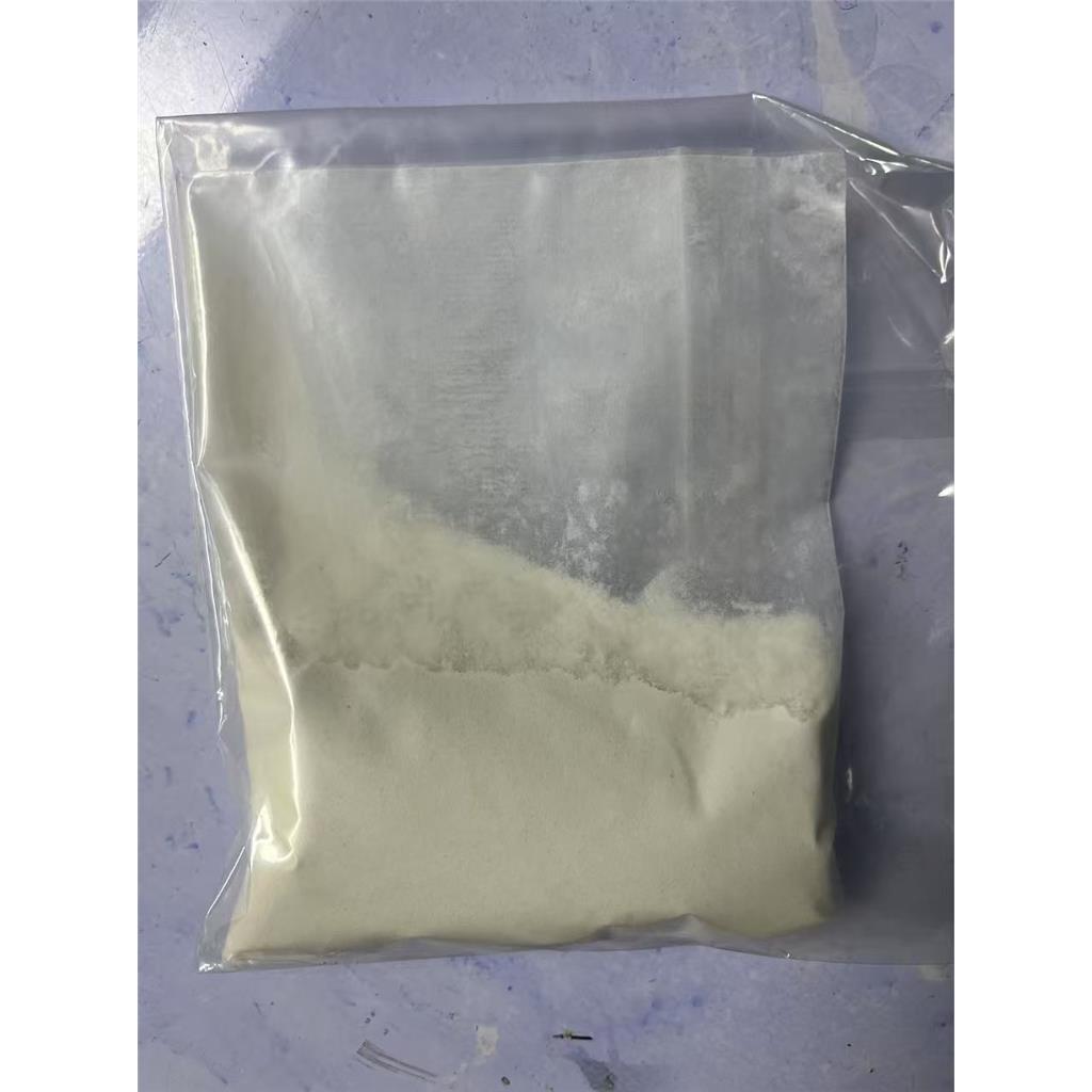 白芨多糖 粗多糖≥99% 增稠剂 化妆品 