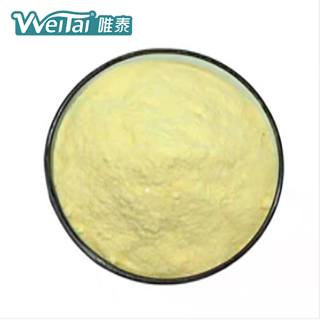 5-磷酸吡哆醛PLP