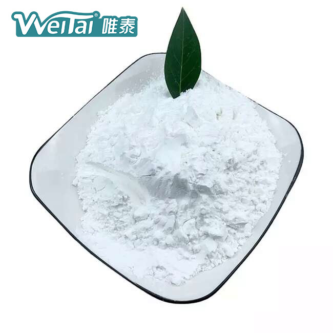 双链聚肌胞 24939-03-5