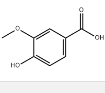 香草酸