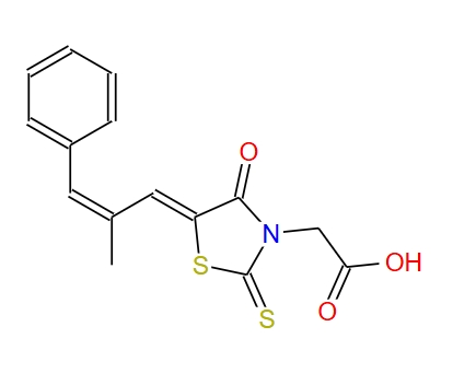 依帕司他异构体