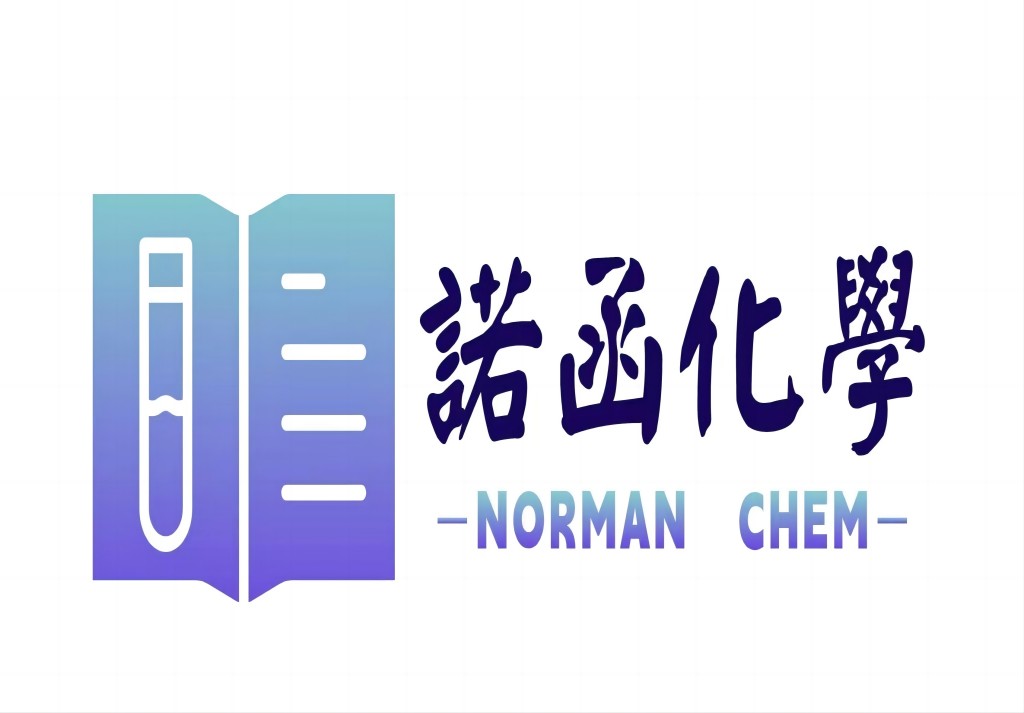 2-甲基苯并噁唑-5-硼酸频那醇酯