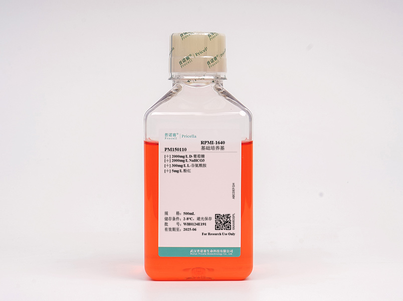RPMI-1640细胞培养基PM150110