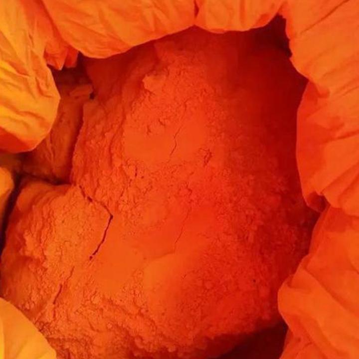 永固橘黄G|永固橙G|颜料橙13|CAS3520-72-7