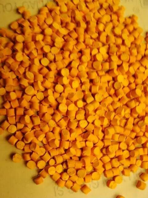 永固橘黄G|永固橙G|颜料橙13|CAS3520-72-7