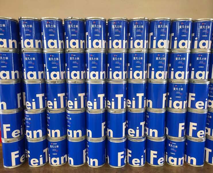 黄凡士林，药用级，资质齐全  新批号