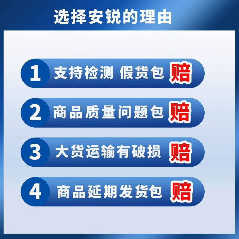 食品级L-丙氨酸氨基酸营养增补剂华阳