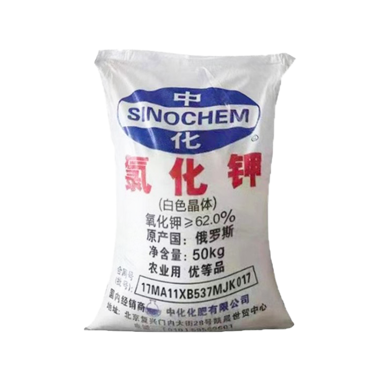 氯化钾 食品级 食品保湿抗结剂 25kg/袋