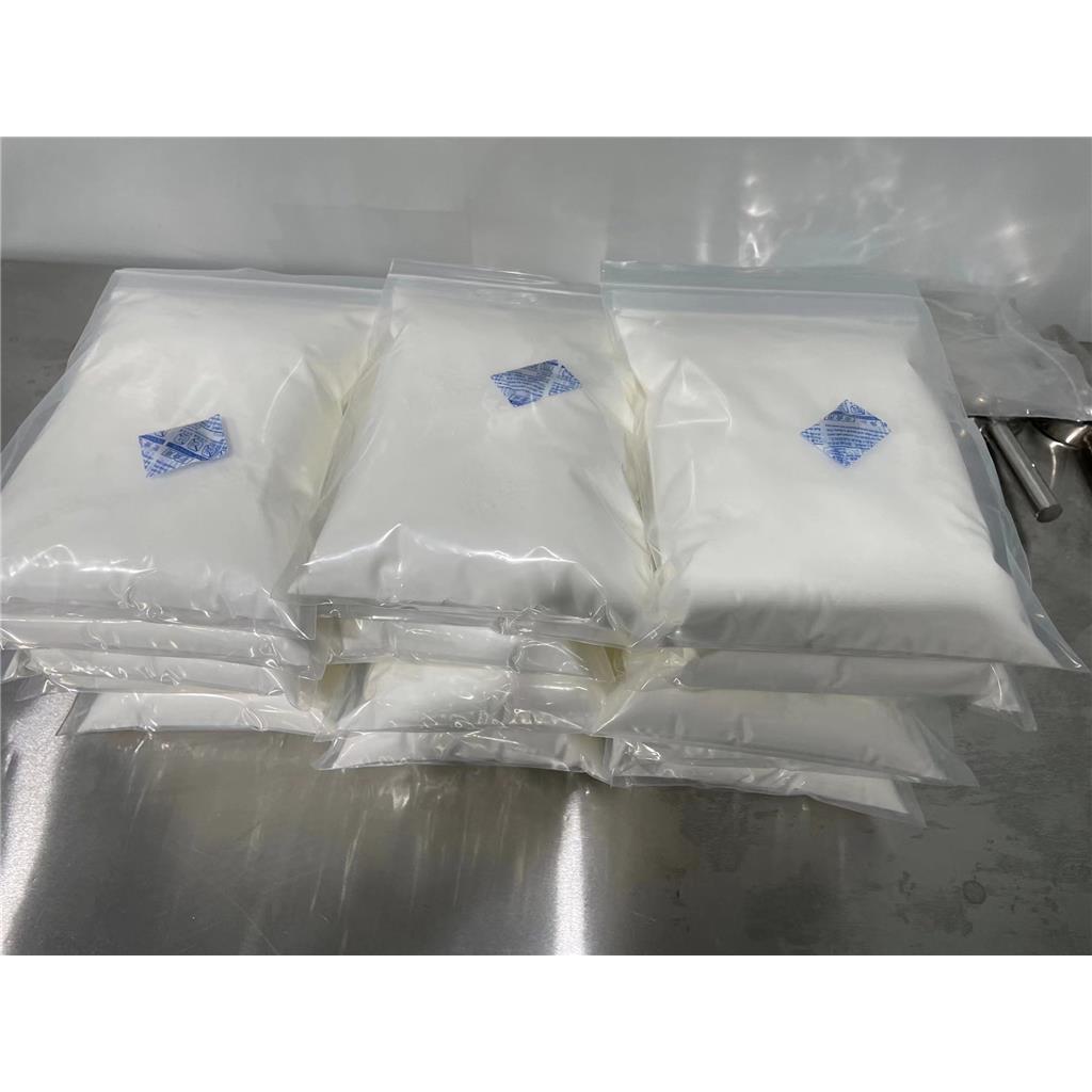 莫西菌素 CAS：113507-06-5