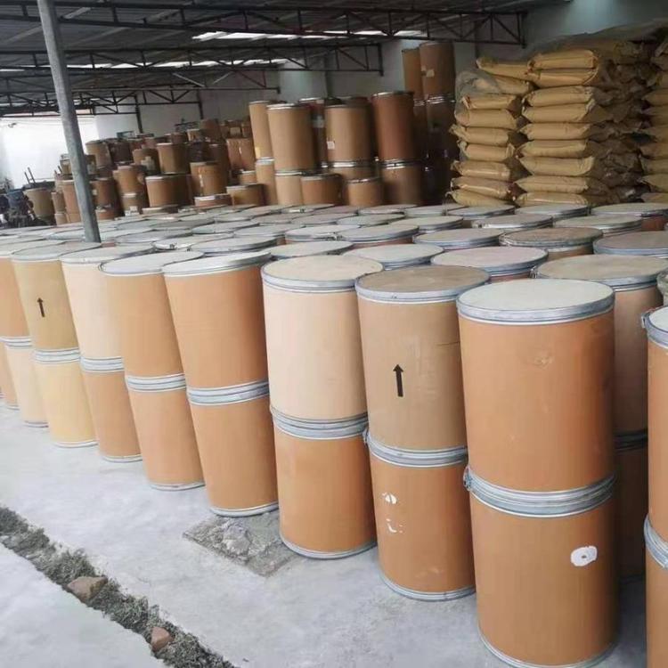 4,4-二氨基苯砜 80-08-0