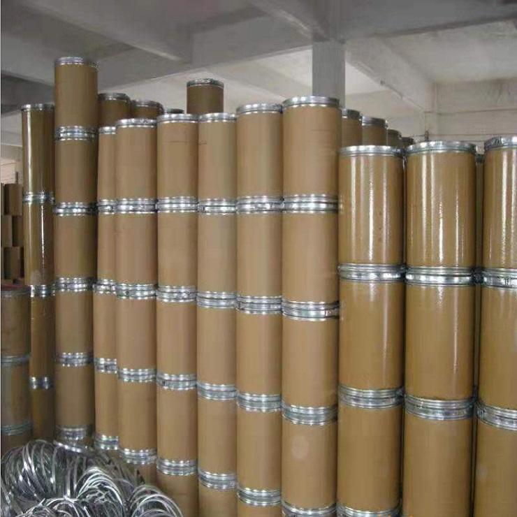 2-氨基噻唑 96-50-4