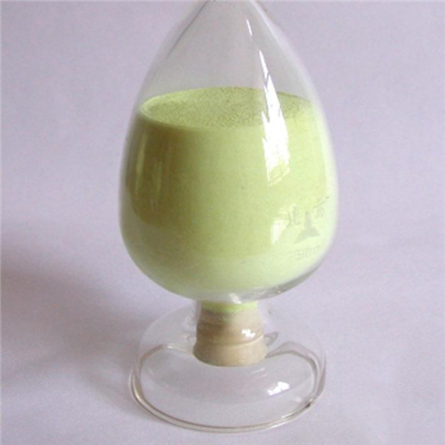 吲哚美辛钠  74252-25-8