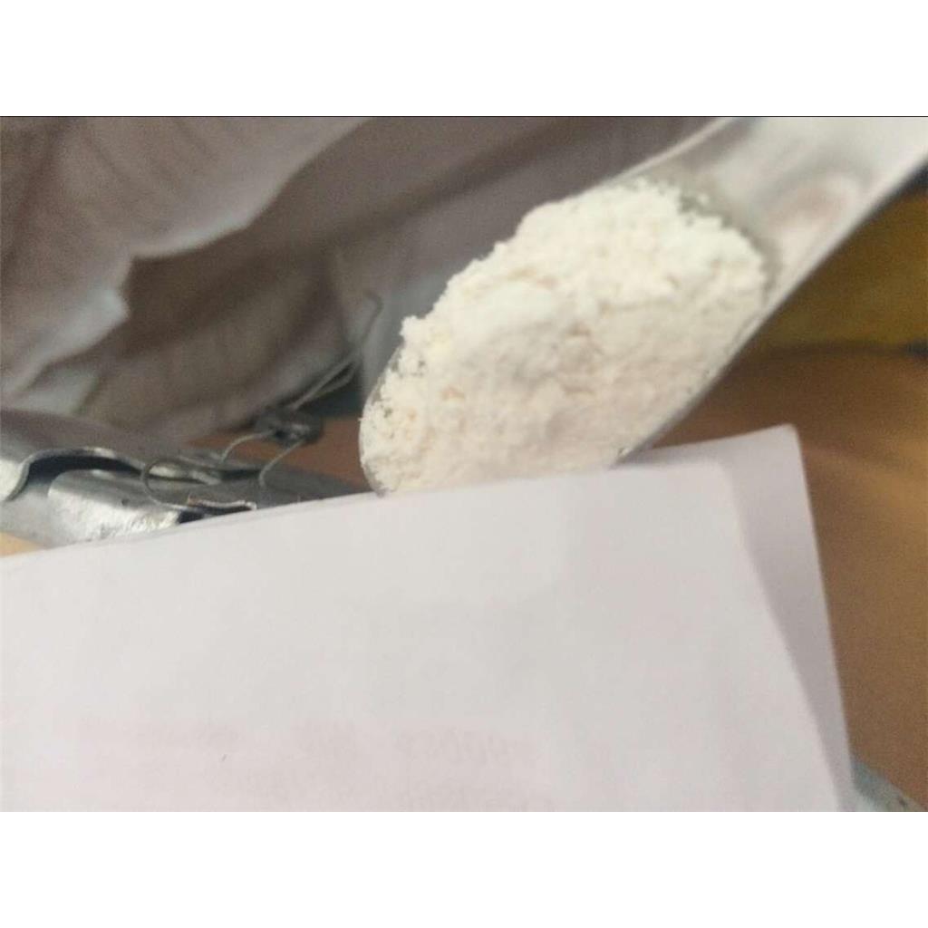 杂氮双环磷酸酯 90776-59-3