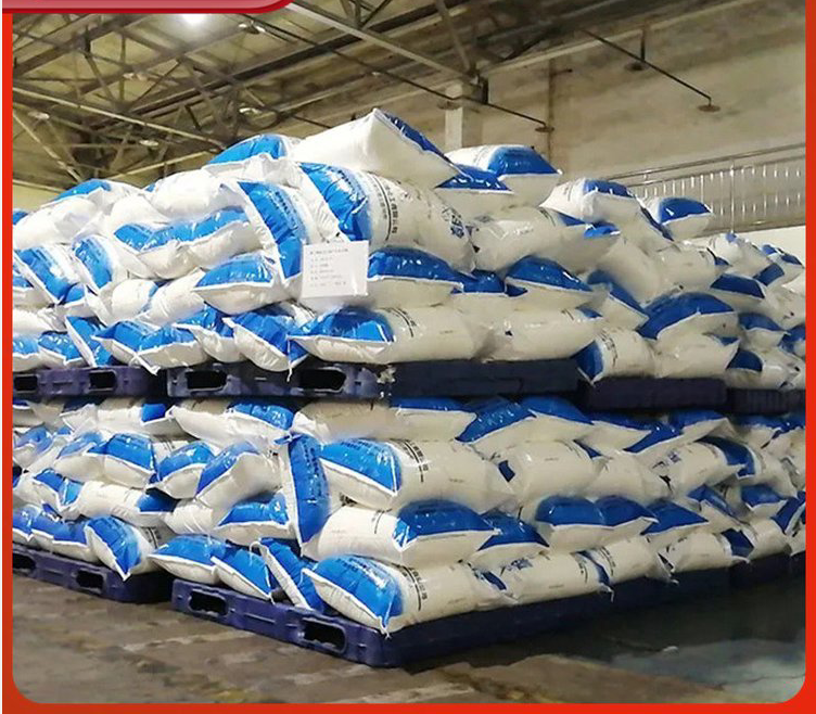 葡萄糖氧化酶 9001-37-0