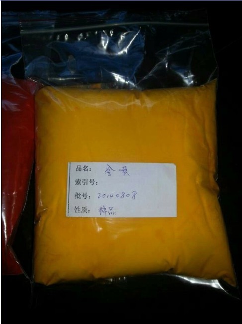 金黄颜料|金黄色色粉