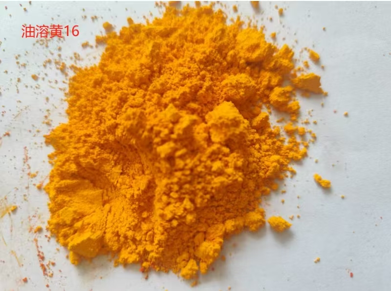 溶剂黄16|透明黄GC|4314-14-1