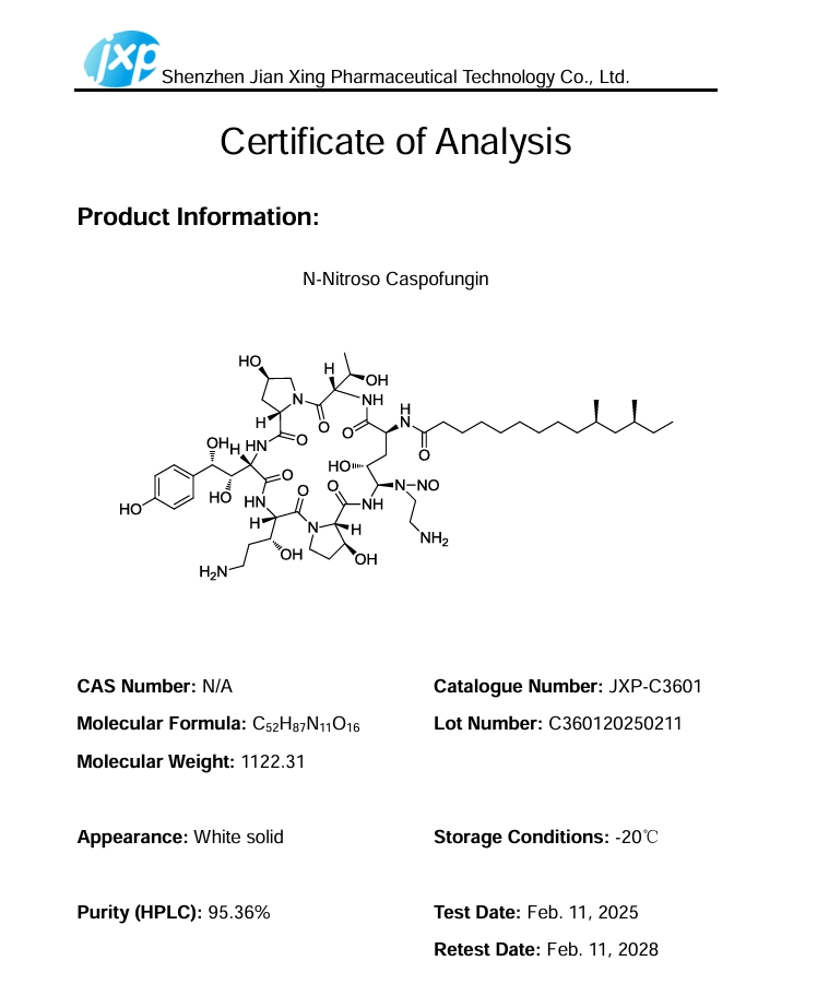 N-亚硝基卡泊芬净