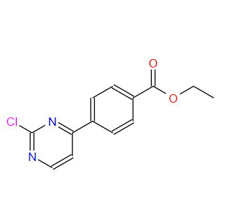 499195-60-7  4-(2-氯嘧啶-4-基)苯甲酸乙酯