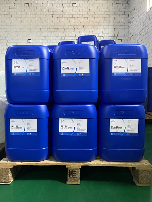 没食子酸丙酯（药用辅料），资质齐全，符合药典四部