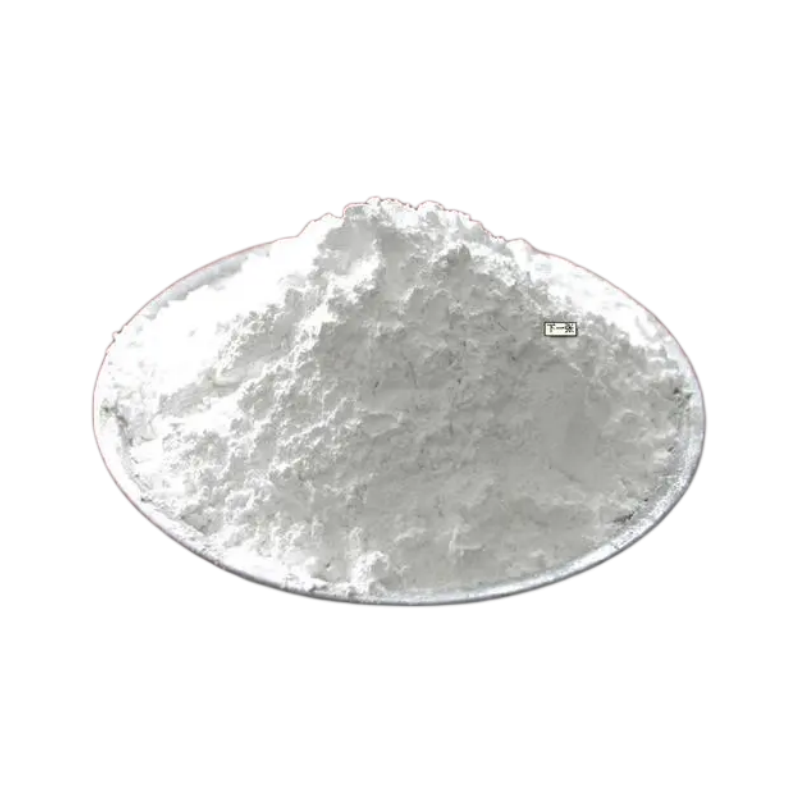 J-147   含量99%  外观粉末  中间体