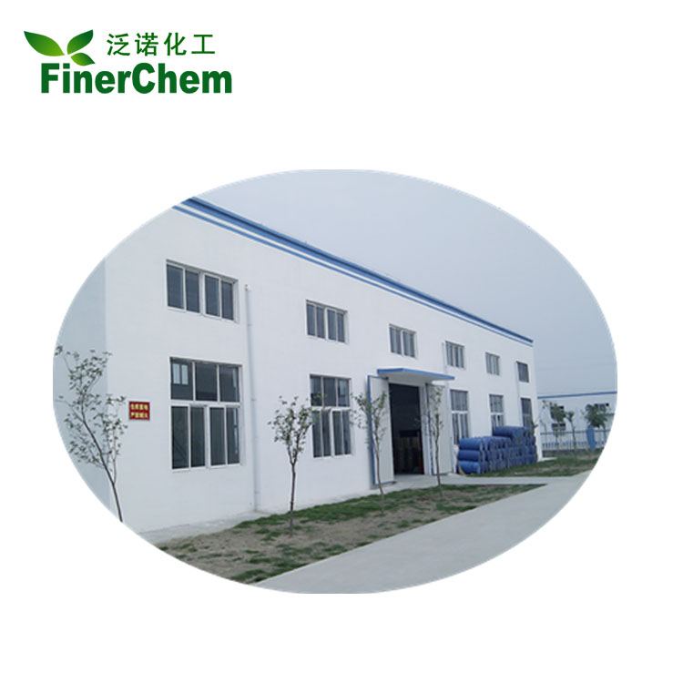 N-叔丁氧羰基-3-羟基-1-金刚烷基-D-甘氨酸