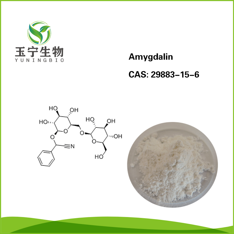 苦杏仁苷    29883-15-6
