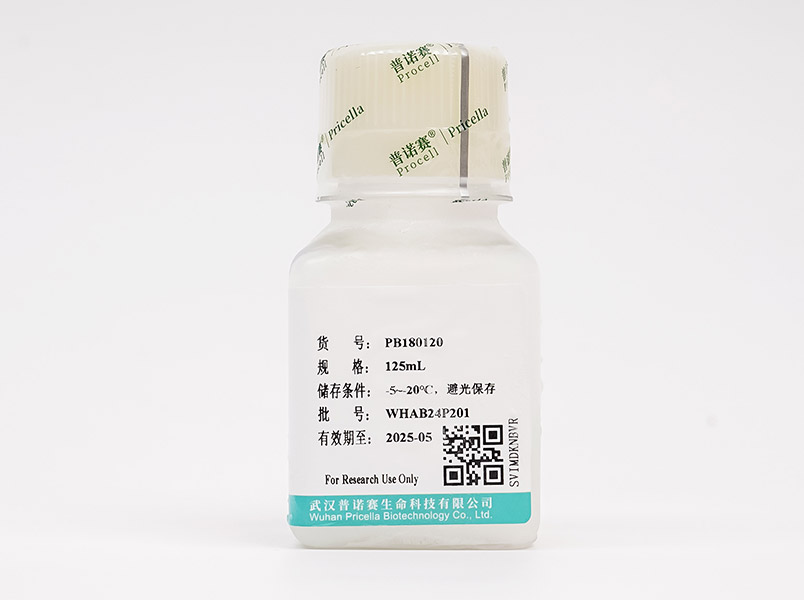 青霉素-链霉素溶液(双抗)，100×PB180120