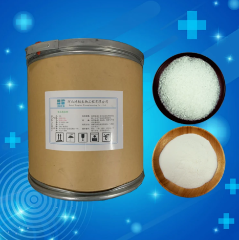 河北华阳食品级丝氨酸氨基酸生产工厂营养增补剂增味剂厂家直发