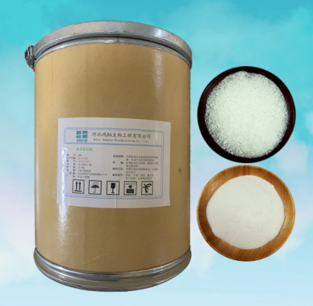 河北华阳食品级β-丙氨酸氨基酸生产工厂营养增补剂增味剂厂家直发