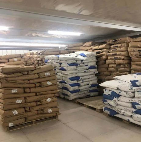 河北华阳食品级β-丙氨酸氨基酸生产工厂营养增补剂增味剂厂家直发