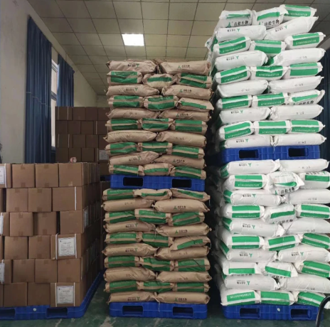 河北华阳食品级琥珀酸二钠（干贝素）氨基酸生产厂家