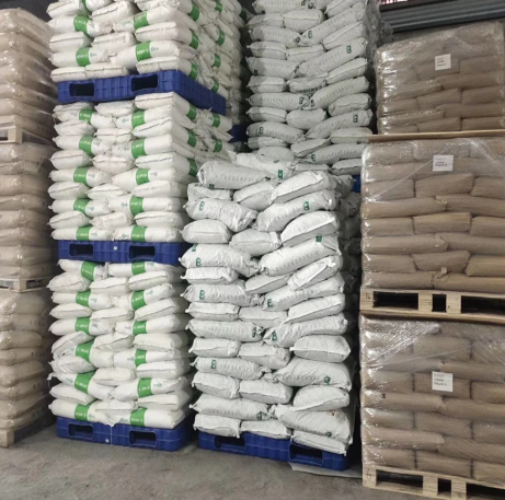 河北华阳食品级琥珀酸二钠（干贝素）氨基酸生产厂家