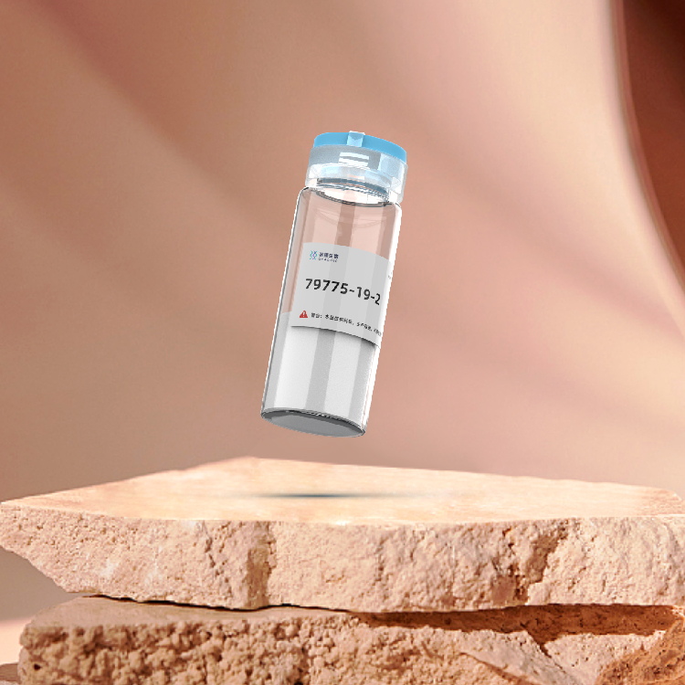 (Pyr6,Pro9)-Substance P 神经肽定制合成服务蛋白基因表达抗体制备